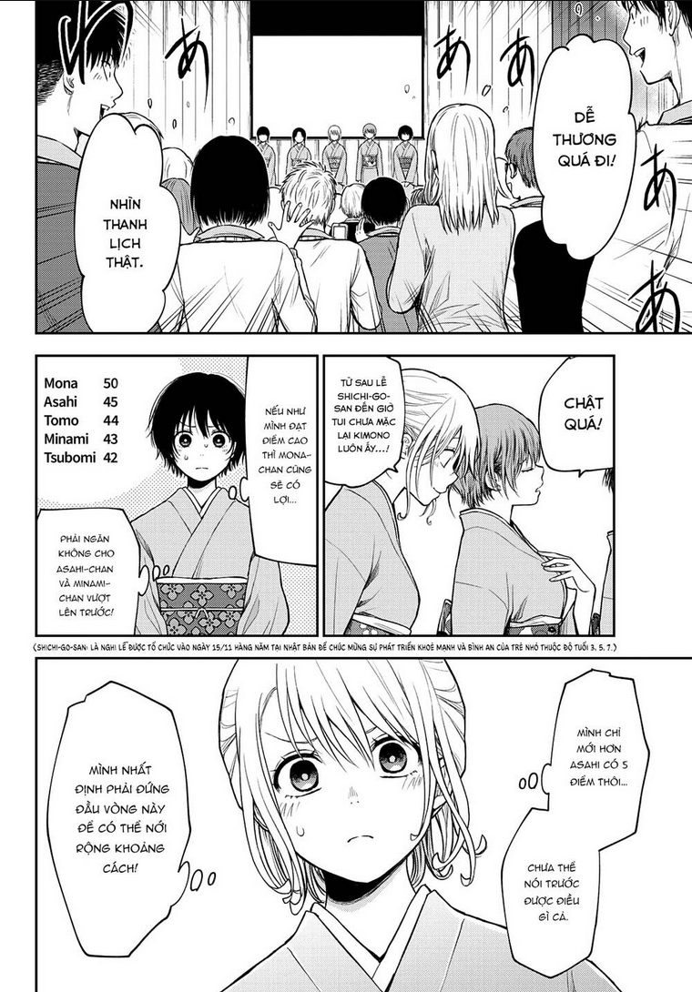 Kuroiwa Medaka Ni Watashi No Kawaii Ga Tsuujinai Chap 62 - Next Chap 63