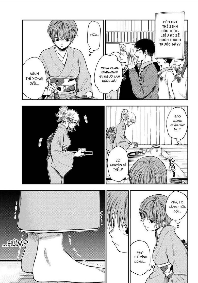 Kuroiwa Medaka Ni Watashi No Kawaii Ga Tsuujinai Chap 63 - Next Chap 64