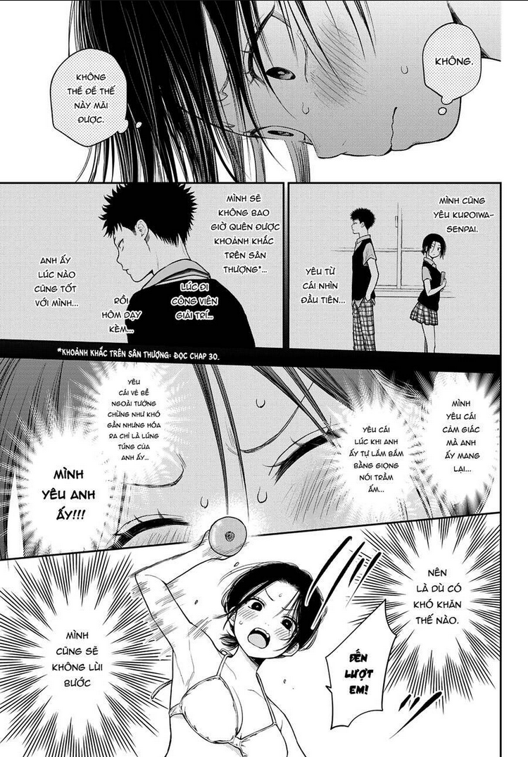 Kuroiwa Medaka Ni Watashi No Kawaii Ga Tsuujinai Chap 64 - Next Chap 65