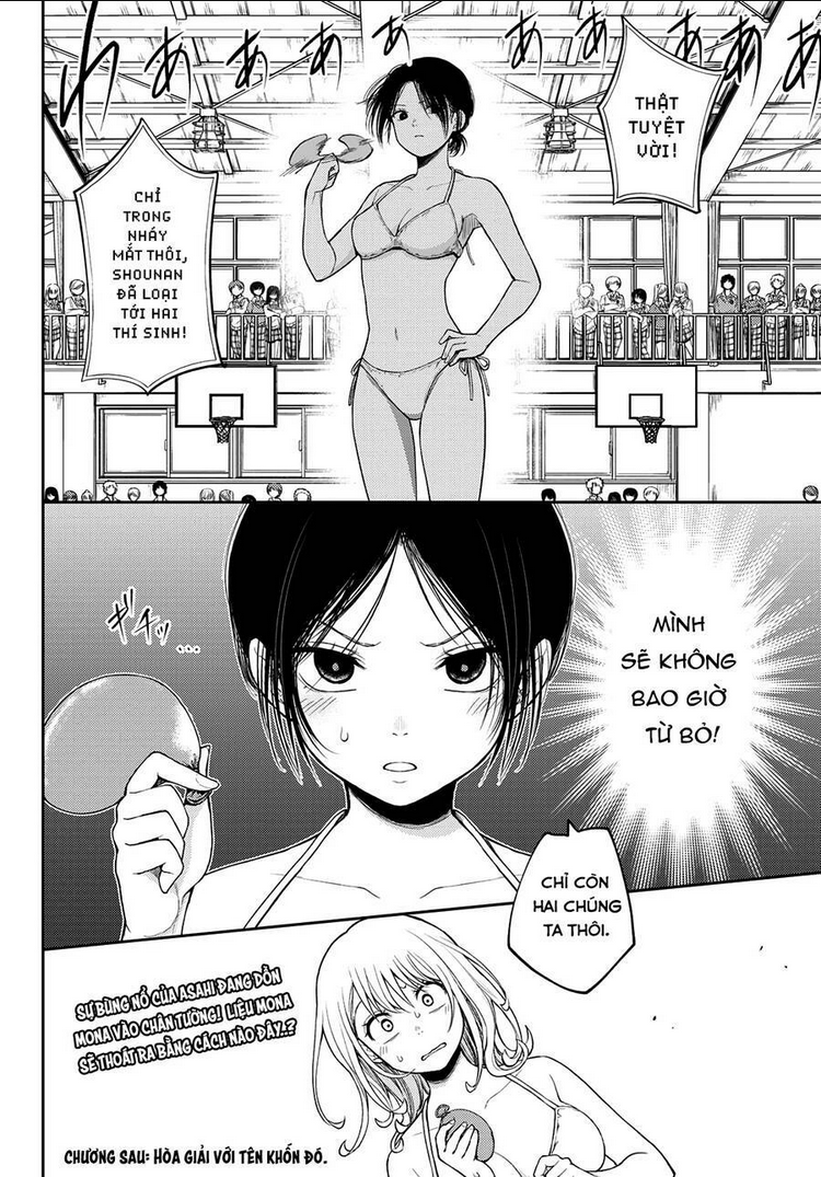 Kuroiwa Medaka Ni Watashi No Kawaii Ga Tsuujinai Chap 64 - Next Chap 65