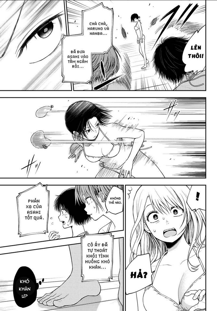 Kuroiwa Medaka Ni Watashi No Kawaii Ga Tsuujinai Chap 64 - Next Chap 65