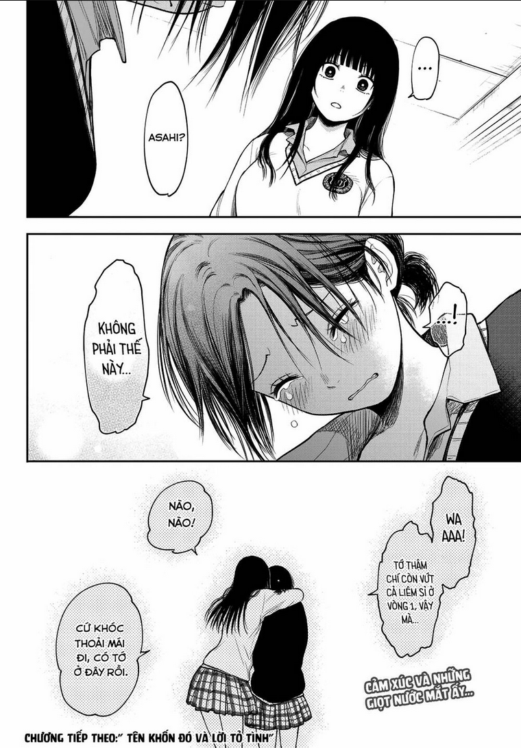 Kuroiwa Medaka Ni Watashi No Kawaii Ga Tsuujinai Chap 65 - Next Chap 66