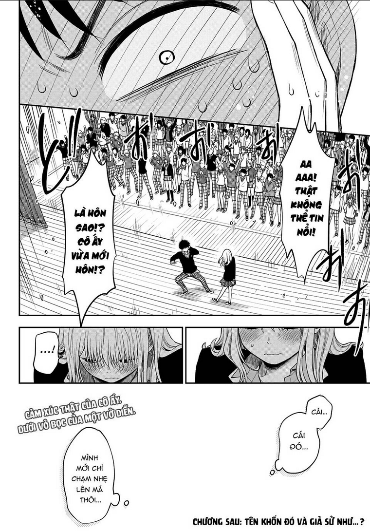 Kuroiwa Medaka Ni Watashi No Kawaii Ga Tsuujinai Chap 66 - Next Chap 67