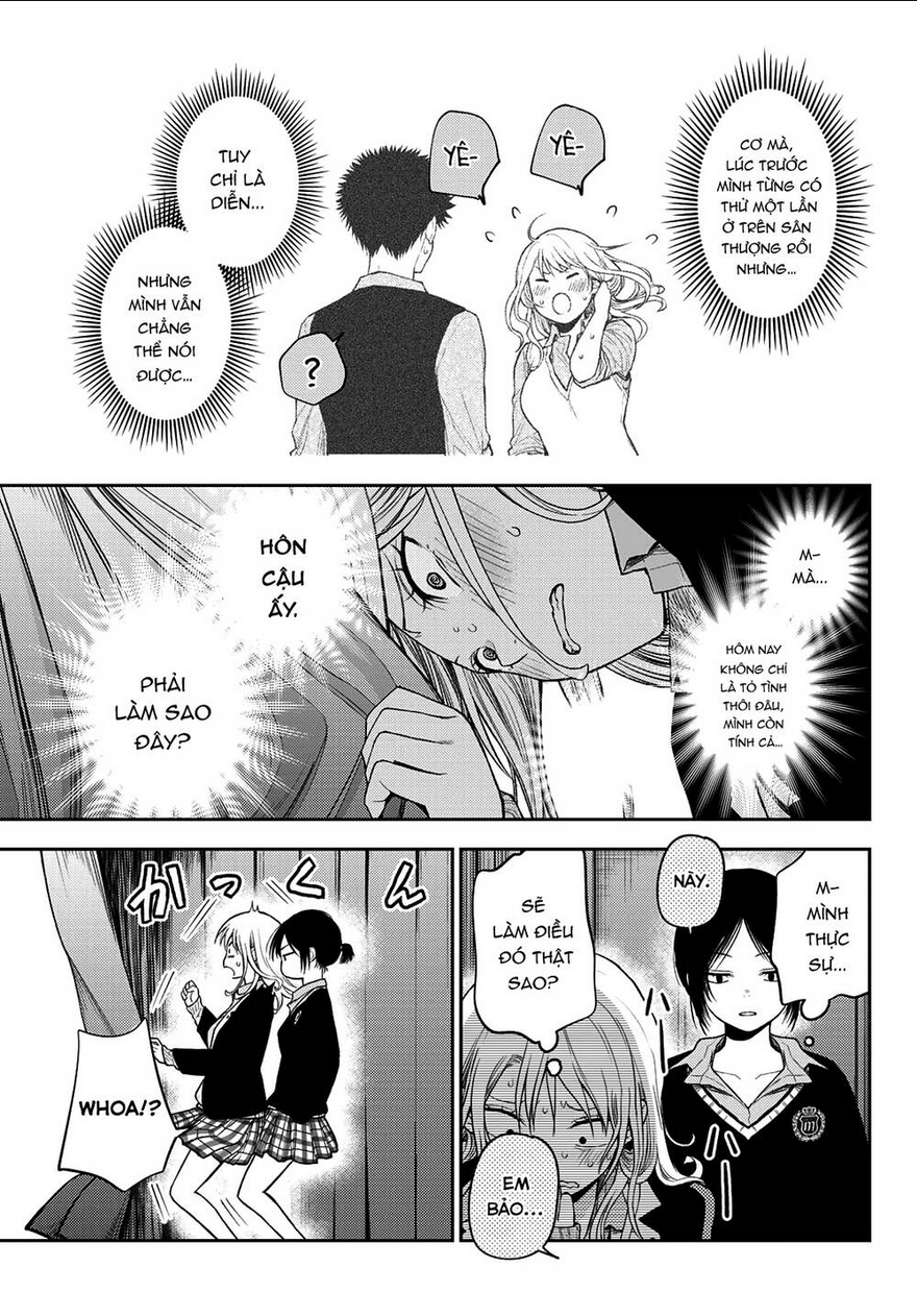 Kuroiwa Medaka Ni Watashi No Kawaii Ga Tsuujinai Chap 66 - Next Chap 67