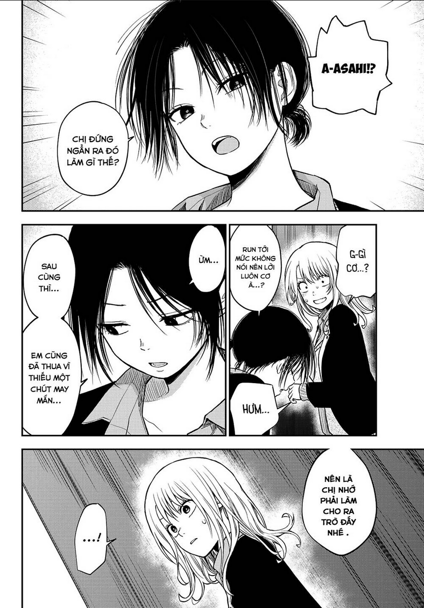 Kuroiwa Medaka Ni Watashi No Kawaii Ga Tsuujinai Chap 66 - Next Chap 67