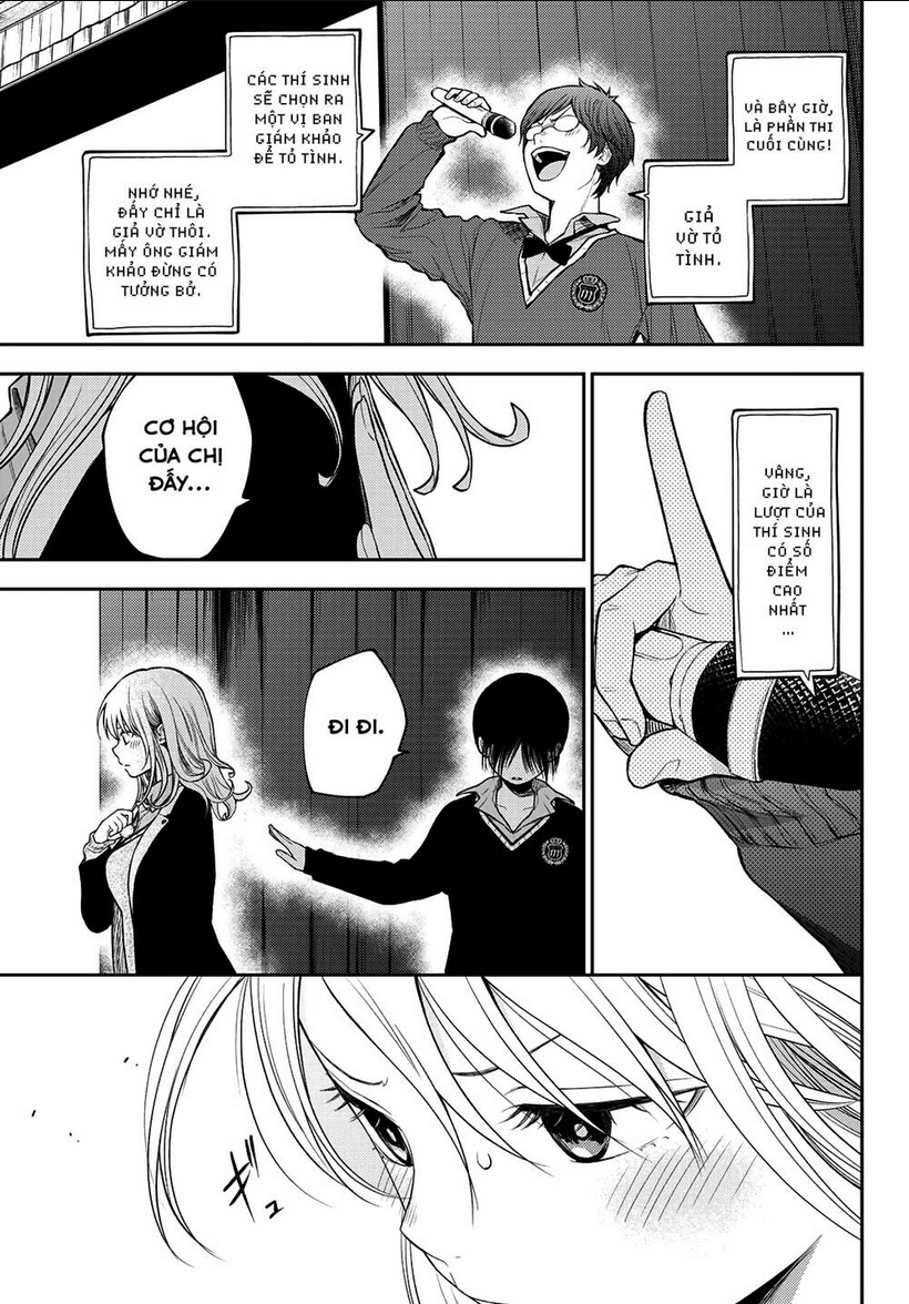 Kuroiwa Medaka Ni Watashi No Kawaii Ga Tsuujinai Chap 66 - Next Chap 67