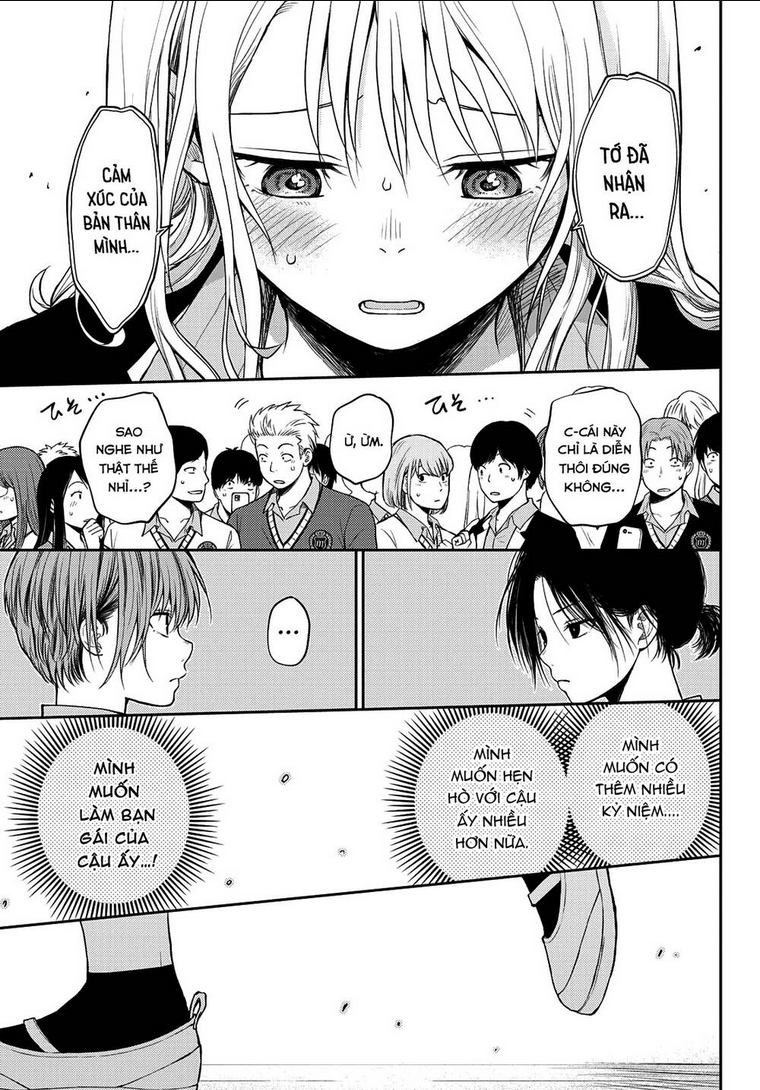 Kuroiwa Medaka Ni Watashi No Kawaii Ga Tsuujinai Chap 66 - Next Chap 67