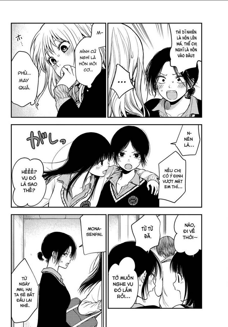 Kuroiwa Medaka Ni Watashi No Kawaii Ga Tsuujinai Chap 67 - Next Chap 68