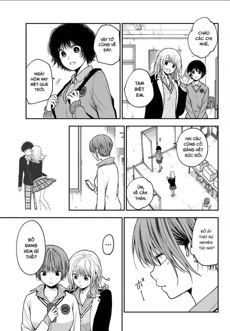 Kuroiwa Medaka Ni Watashi No Kawaii Ga Tsuujinai Chap 67 - Next Chap 68