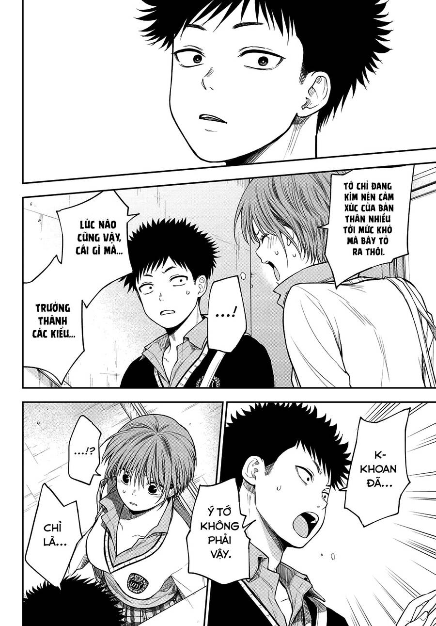 Kuroiwa Medaka Ni Watashi No Kawaii Ga Tsuujinai Chap 68 - Next Chap 69