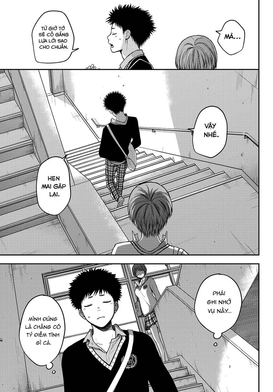 Kuroiwa Medaka Ni Watashi No Kawaii Ga Tsuujinai Chap 68 - Next Chap 69