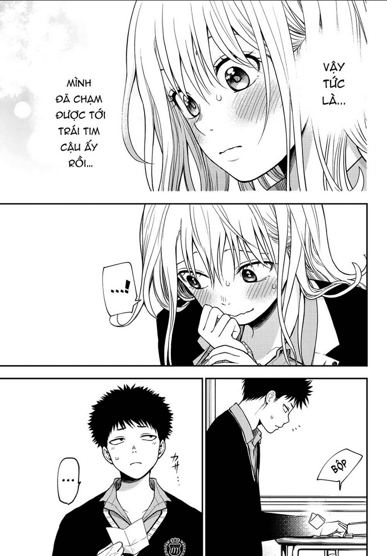 Kuroiwa Medaka Ni Watashi No Kawaii Ga Tsuujinai Chap 69 - Next Chap 70