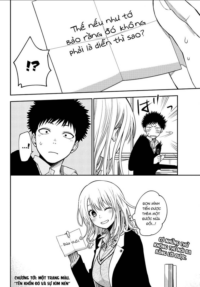 Kuroiwa Medaka Ni Watashi No Kawaii Ga Tsuujinai Chap 69 - Next Chap 70