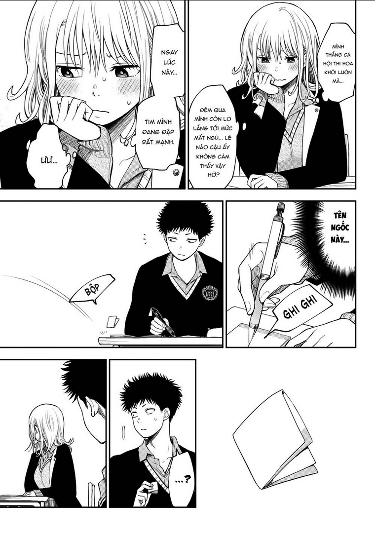 Kuroiwa Medaka Ni Watashi No Kawaii Ga Tsuujinai Chap 69 - Next Chap 70