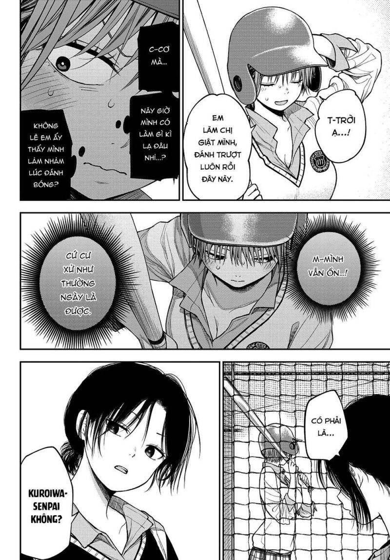 Kuroiwa Medaka Ni Watashi No Kawaii Ga Tsuujinai Chap 71 - Next Chap 72