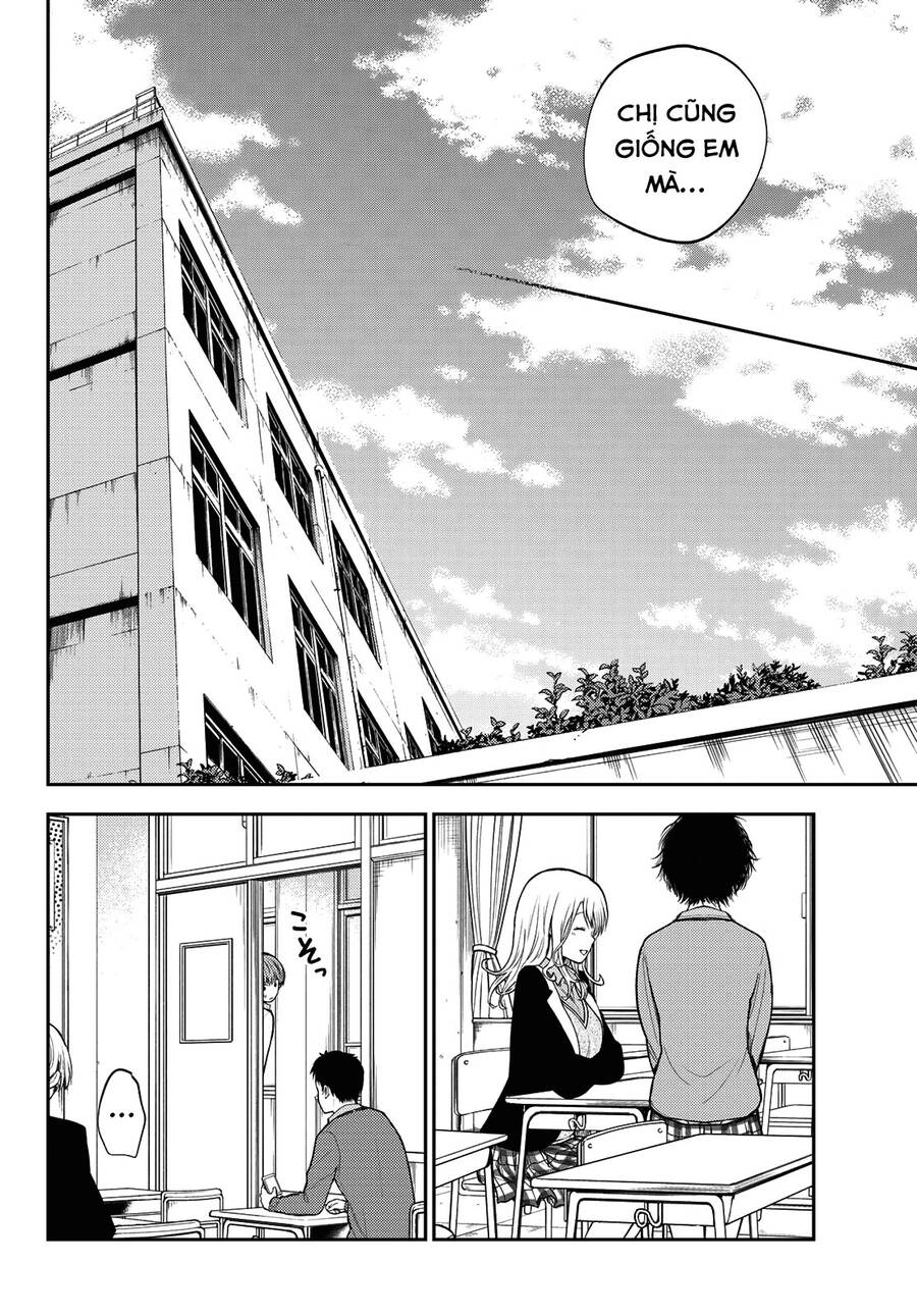 Kuroiwa Medaka Ni Watashi No Kawaii Ga Tsuujinai Chap 72 - Next Chap 73