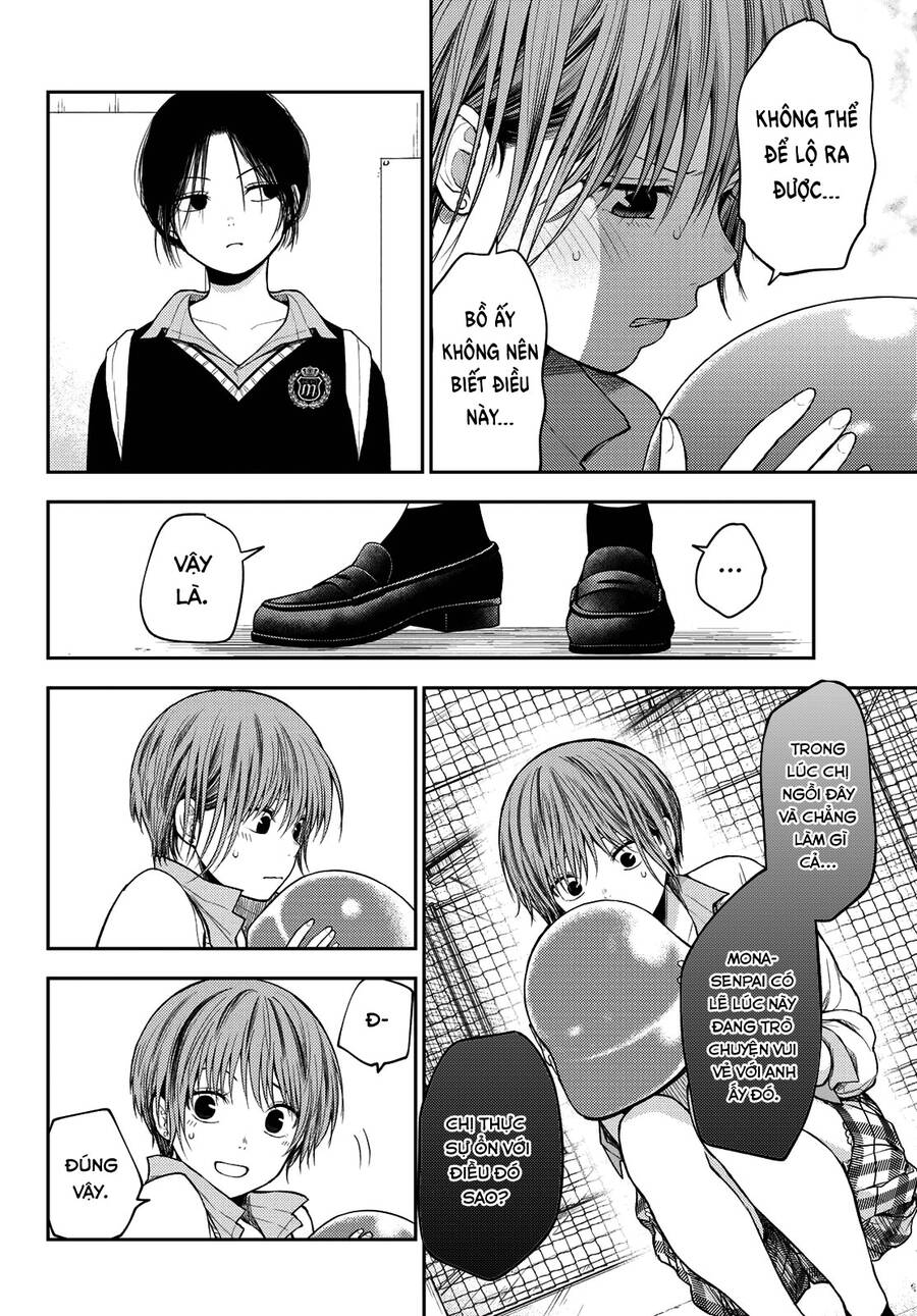 Kuroiwa Medaka Ni Watashi No Kawaii Ga Tsuujinai Chap 72 - Next Chap 73