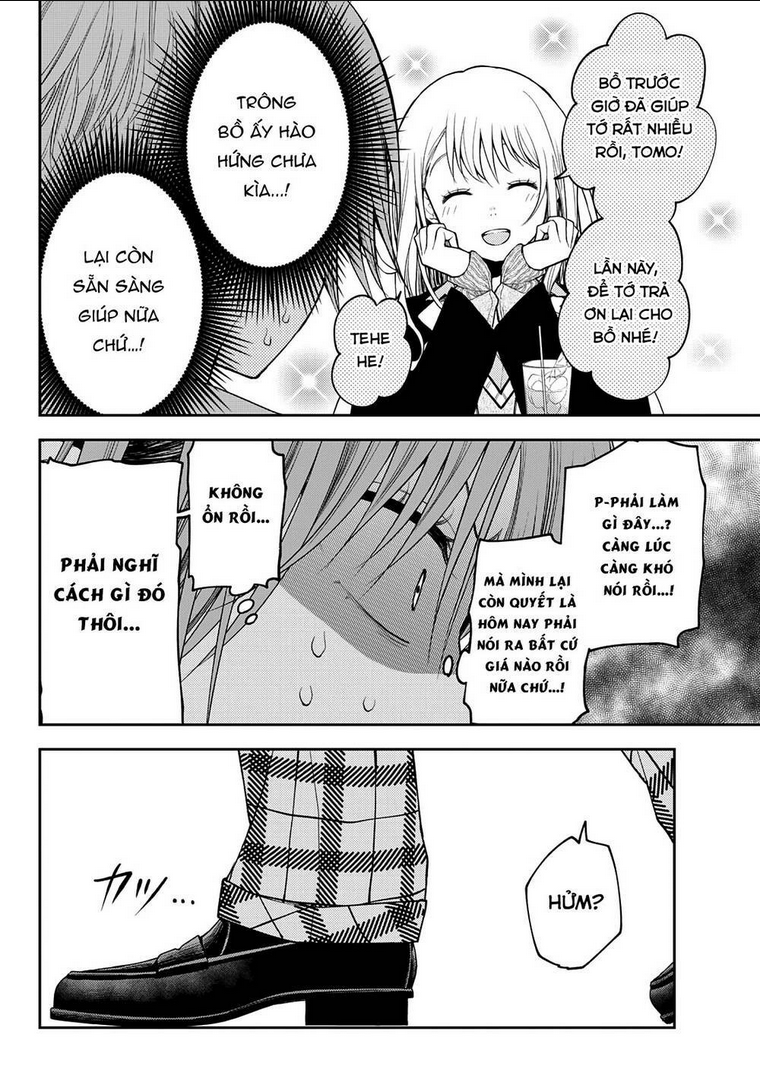 Kuroiwa Medaka Ni Watashi No Kawaii Ga Tsuujinai Chap 73 - Next Chap 74