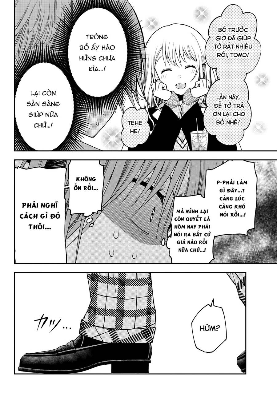 Kuroiwa Medaka Ni Watashi No Kawaii Ga Tsuujinai Chap 73 - Next Chap 74