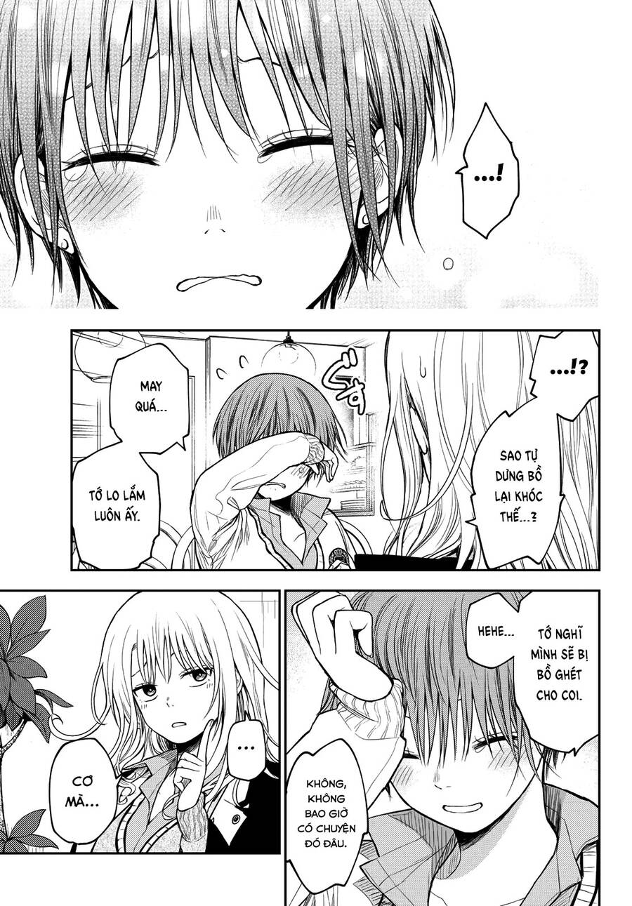 Kuroiwa Medaka Ni Watashi No Kawaii Ga Tsuujinai Chap 74 - Next Chap 75