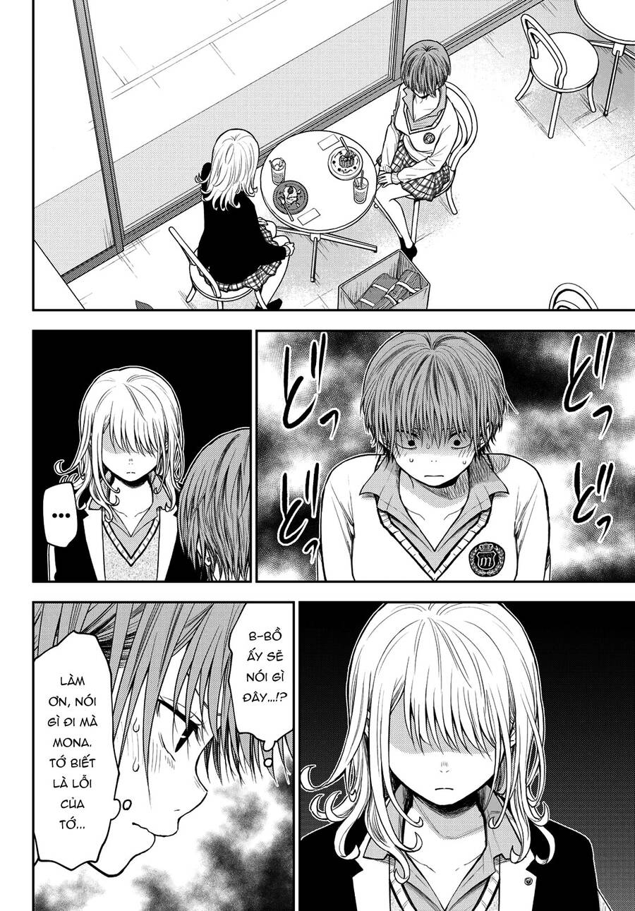 Kuroiwa Medaka Ni Watashi No Kawaii Ga Tsuujinai Chap 74 - Next Chap 75