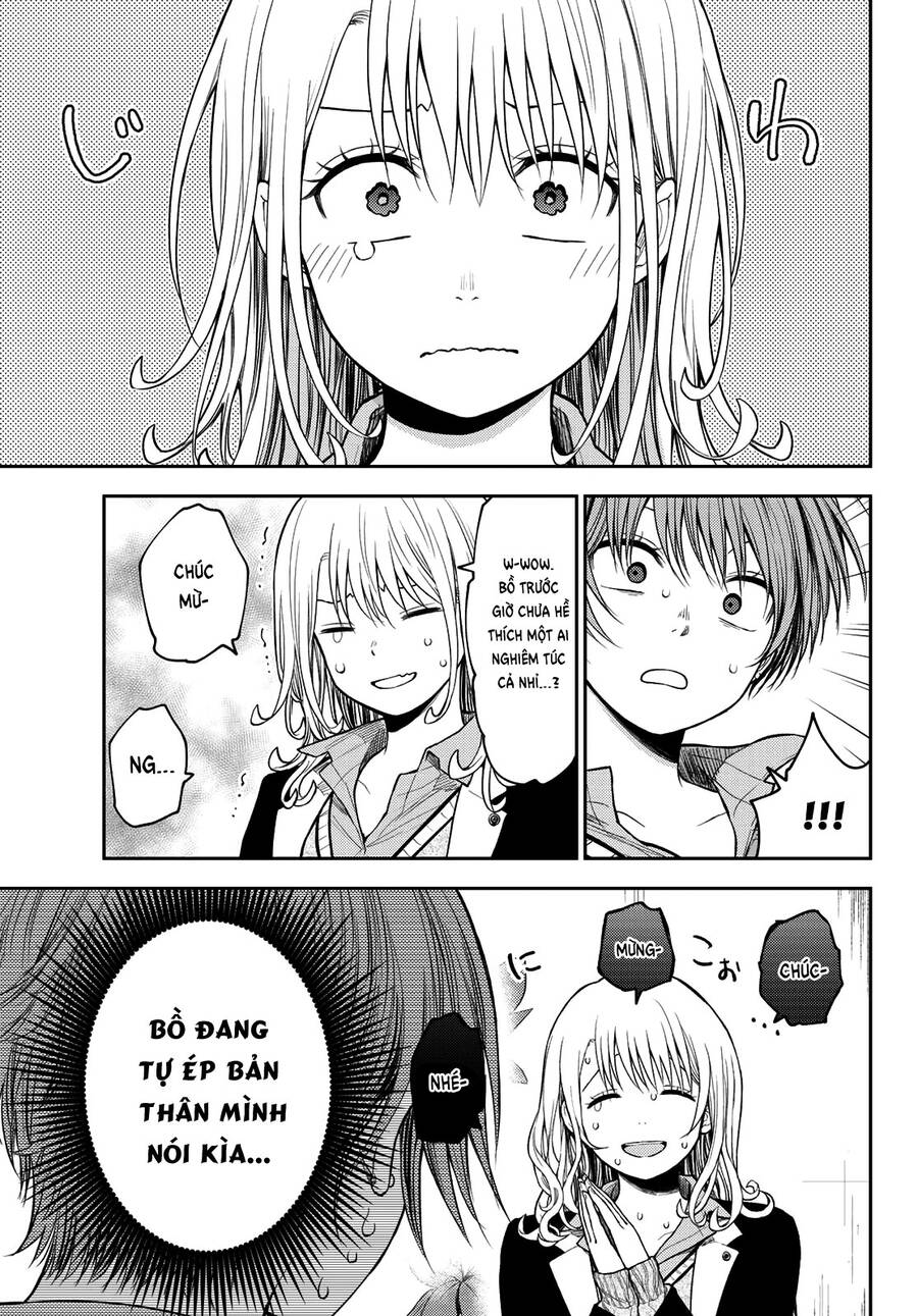 Kuroiwa Medaka Ni Watashi No Kawaii Ga Tsuujinai Chap 74 - Next Chap 75