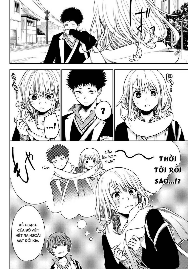 Kuroiwa Medaka Ni Watashi No Kawaii Ga Tsuujinai Chap 75 - Next Chap 76