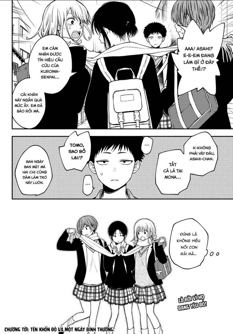 Kuroiwa Medaka Ni Watashi No Kawaii Ga Tsuujinai Chap 75 - Next Chap 76