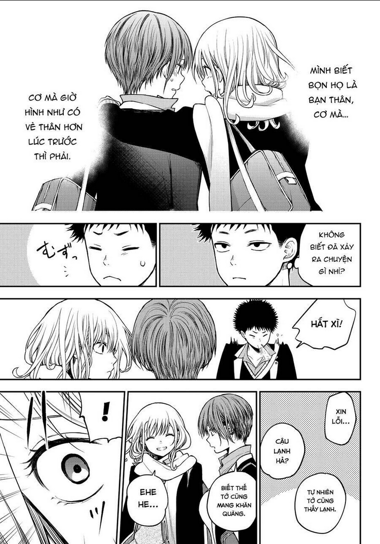 Kuroiwa Medaka Ni Watashi No Kawaii Ga Tsuujinai Chap 75 - Next Chap 76