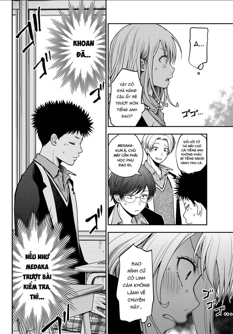 Kuroiwa Medaka Ni Watashi No Kawaii Ga Tsuujinai Chap 78 - Next Chap 79