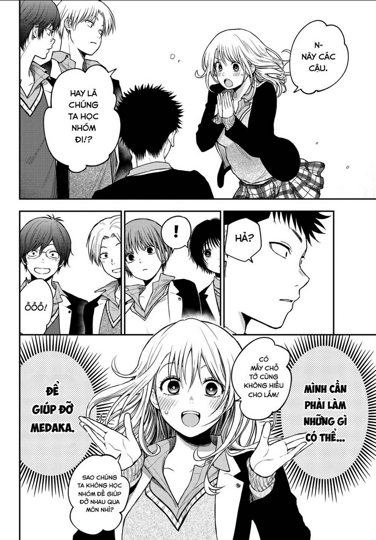 Kuroiwa Medaka Ni Watashi No Kawaii Ga Tsuujinai Chap 78 - Next Chap 79