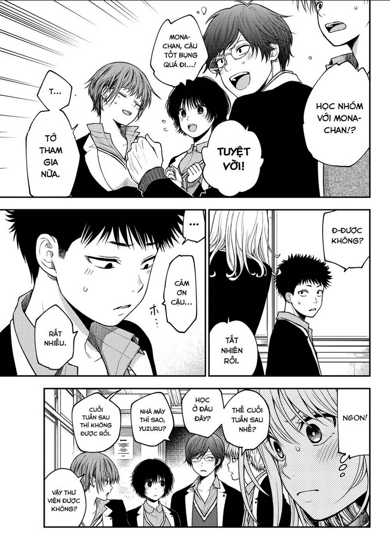 Kuroiwa Medaka Ni Watashi No Kawaii Ga Tsuujinai Chap 78 - Next Chap 79