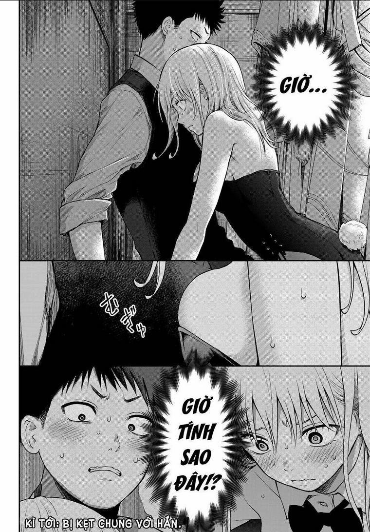 Kuroiwa Medaka Ni Watashi No Kawaii Ga Tsuujinai Chap 8 - Next Chap 9