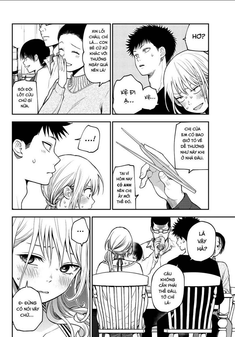 Kuroiwa Medaka Ni Watashi No Kawaii Ga Tsuujinai Chap 81 - Next Chap 82