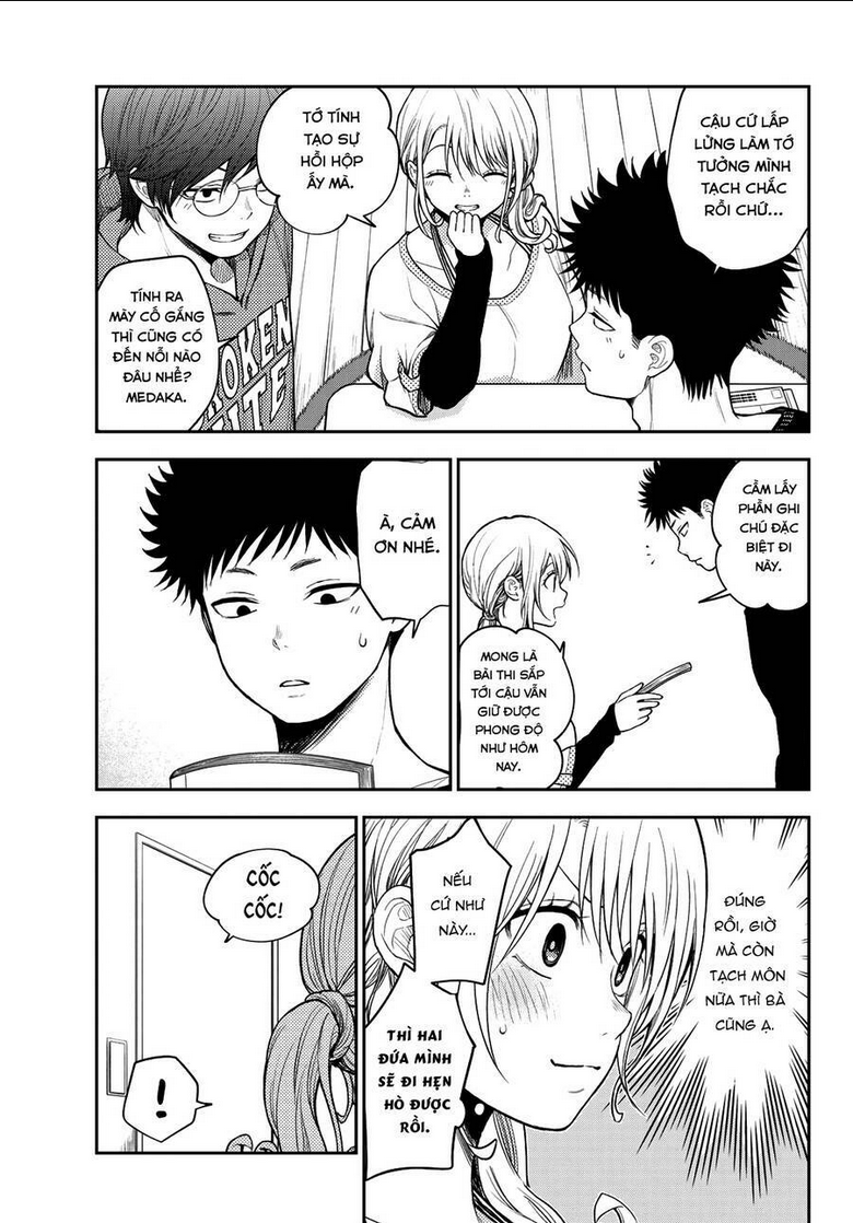 Kuroiwa Medaka Ni Watashi No Kawaii Ga Tsuujinai Chap 81 - Next Chap 82