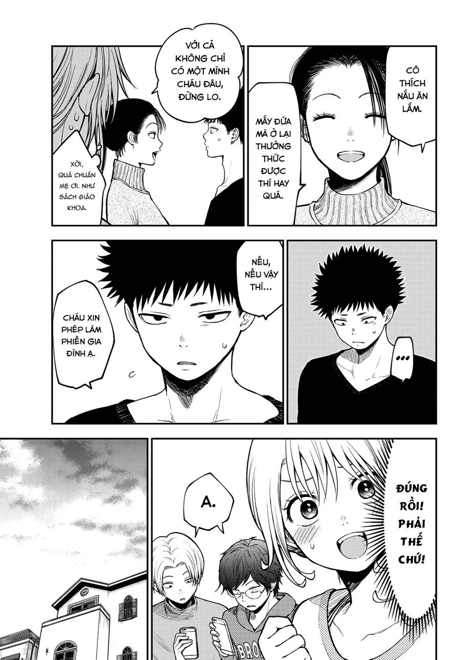 Kuroiwa Medaka Ni Watashi No Kawaii Ga Tsuujinai Chap 81 - Next Chap 82