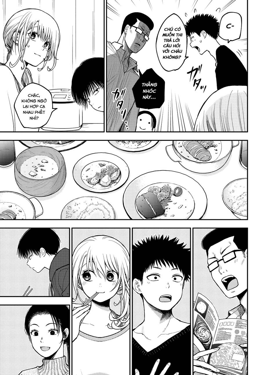 Kuroiwa Medaka Ni Watashi No Kawaii Ga Tsuujinai Chap 82 - Next Chap 83