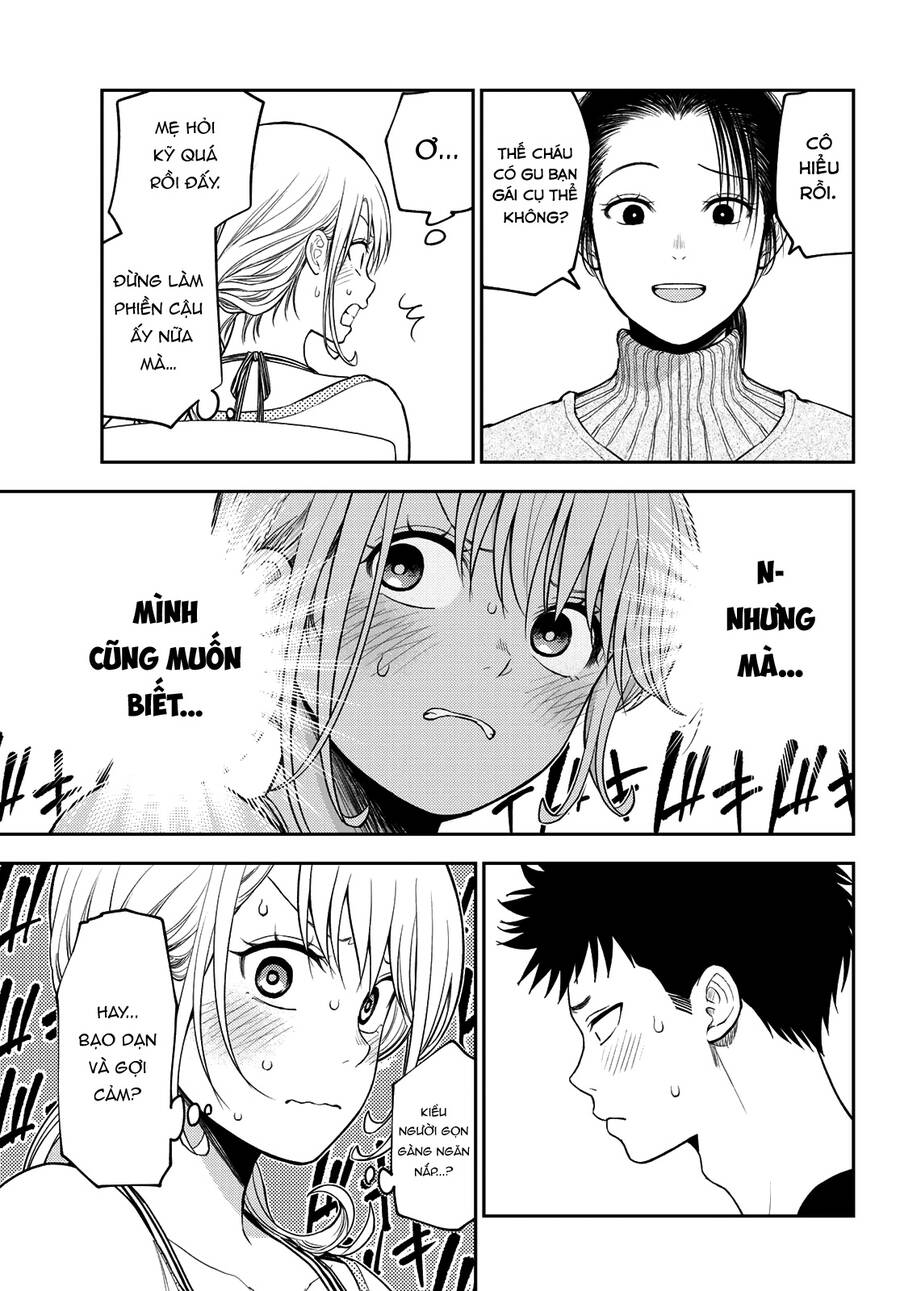 Kuroiwa Medaka Ni Watashi No Kawaii Ga Tsuujinai Chap 82 - Next Chap 83