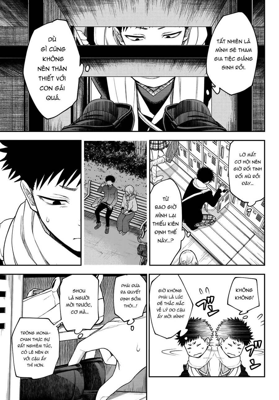 Kuroiwa Medaka Ni Watashi No Kawaii Ga Tsuujinai Chap 84 - Next Chap 85