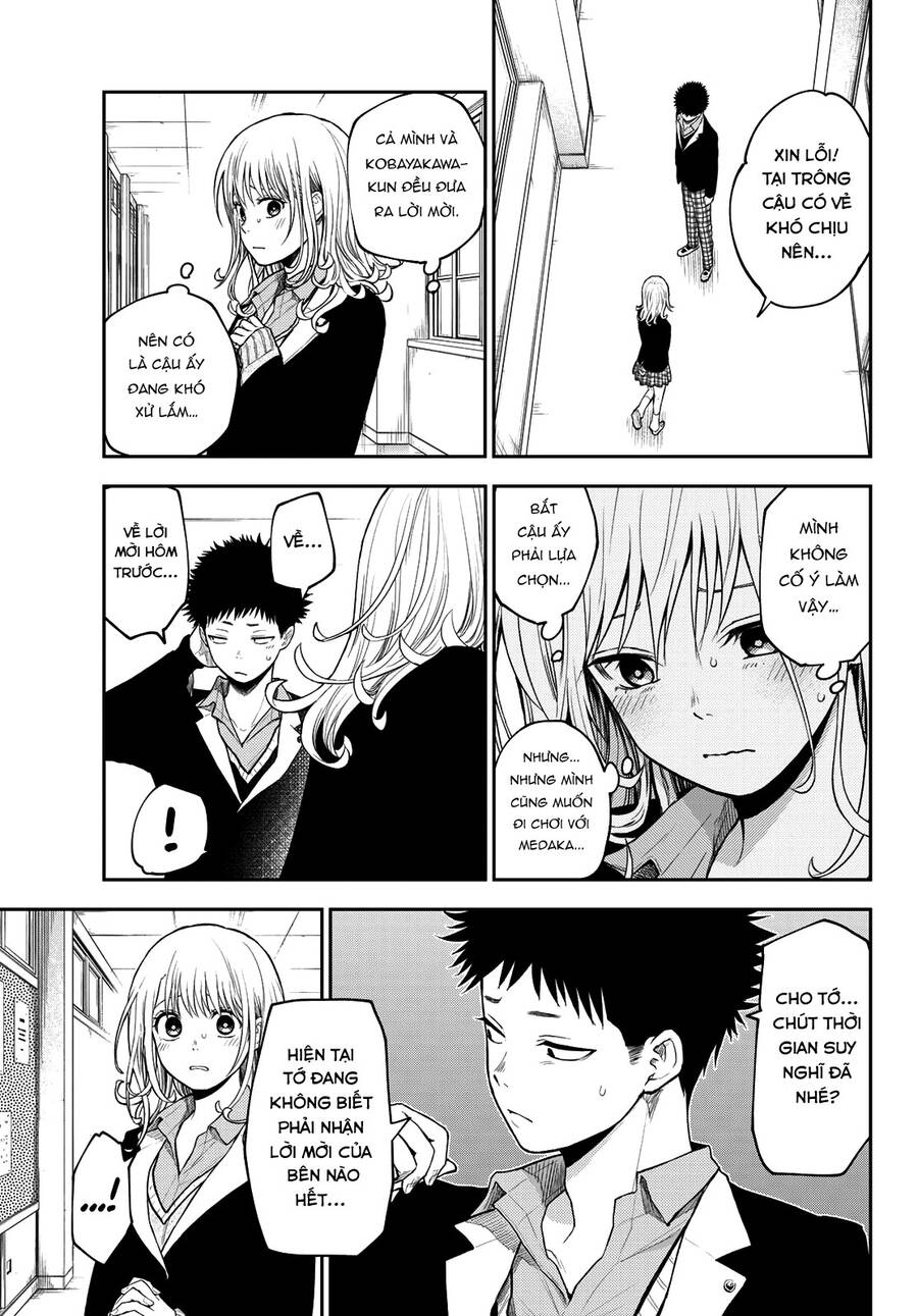 Kuroiwa Medaka Ni Watashi No Kawaii Ga Tsuujinai Chap 84 - Next Chap 85