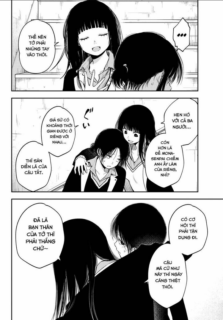 Kuroiwa Medaka Ni Watashi No Kawaii Ga Tsuujinai Chap 88 - Next Chap 89