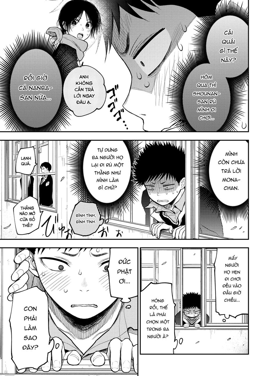 Kuroiwa Medaka Ni Watashi No Kawaii Ga Tsuujinai Chap 88 - Next Chap 89