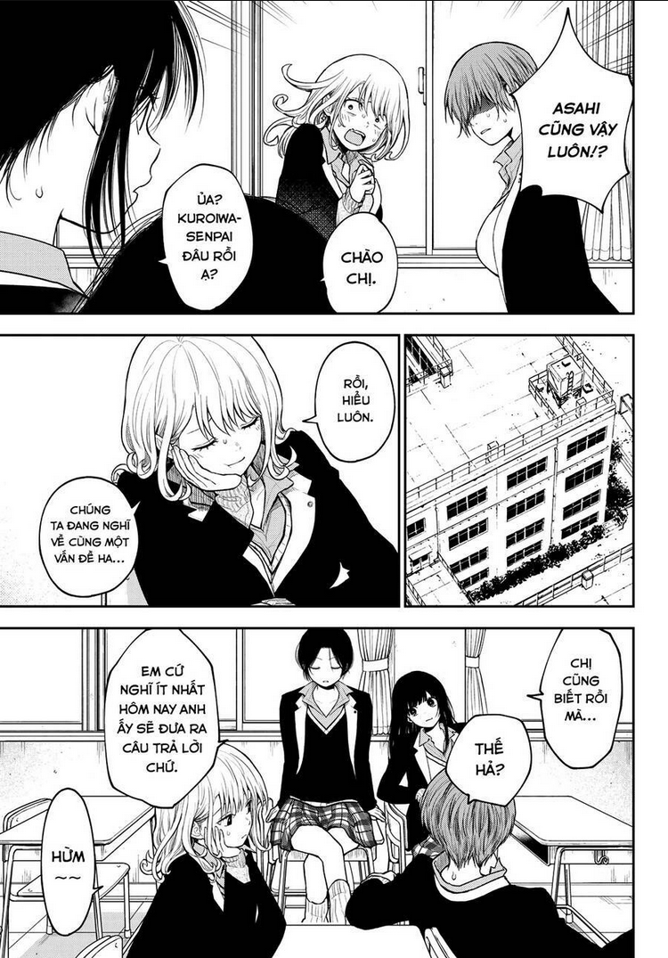 Kuroiwa Medaka Ni Watashi No Kawaii Ga Tsuujinai Chap 89 - Next Chap 90