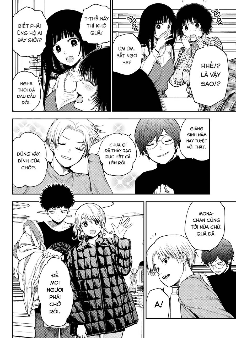 Kuroiwa Medaka Ni Watashi No Kawaii Ga Tsuujinai Chap 94.1 - Next Chap 95.1