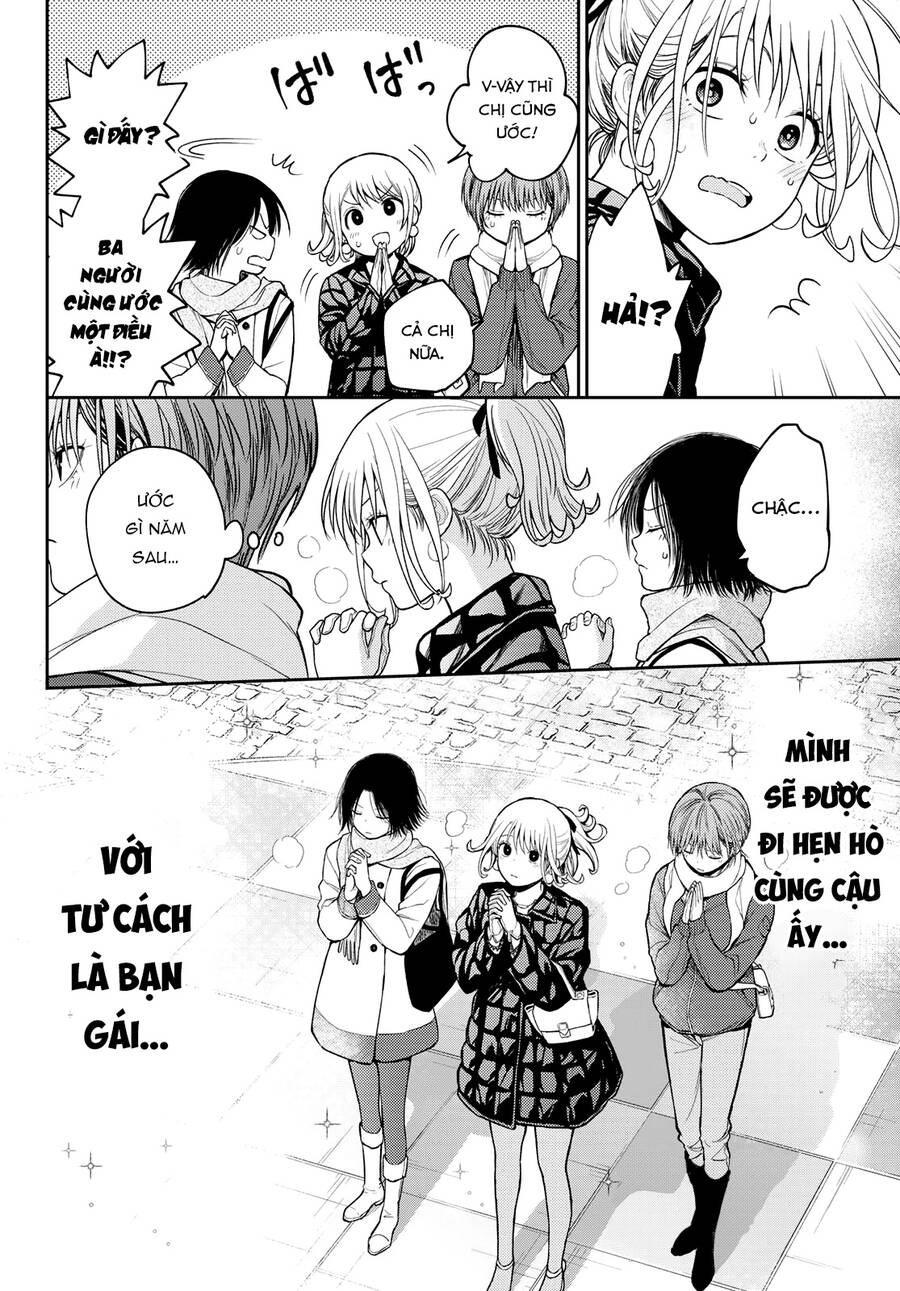 Kuroiwa Medaka Ni Watashi No Kawaii Ga Tsuujinai Chap 94 - Next Chap 95