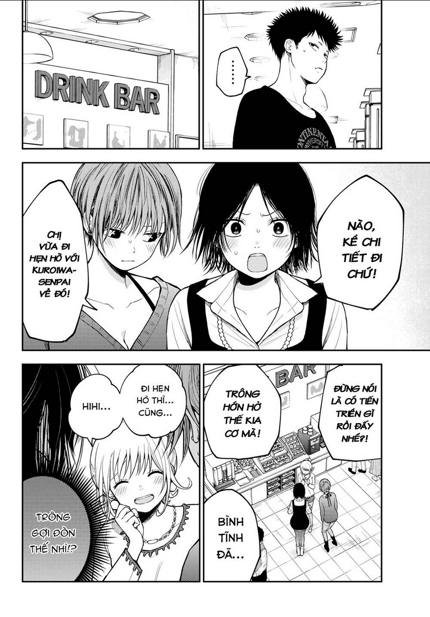 Kuroiwa Medaka Ni Watashi No Kawaii Ga Tsuujinai Chap 94 - Next Chap 95