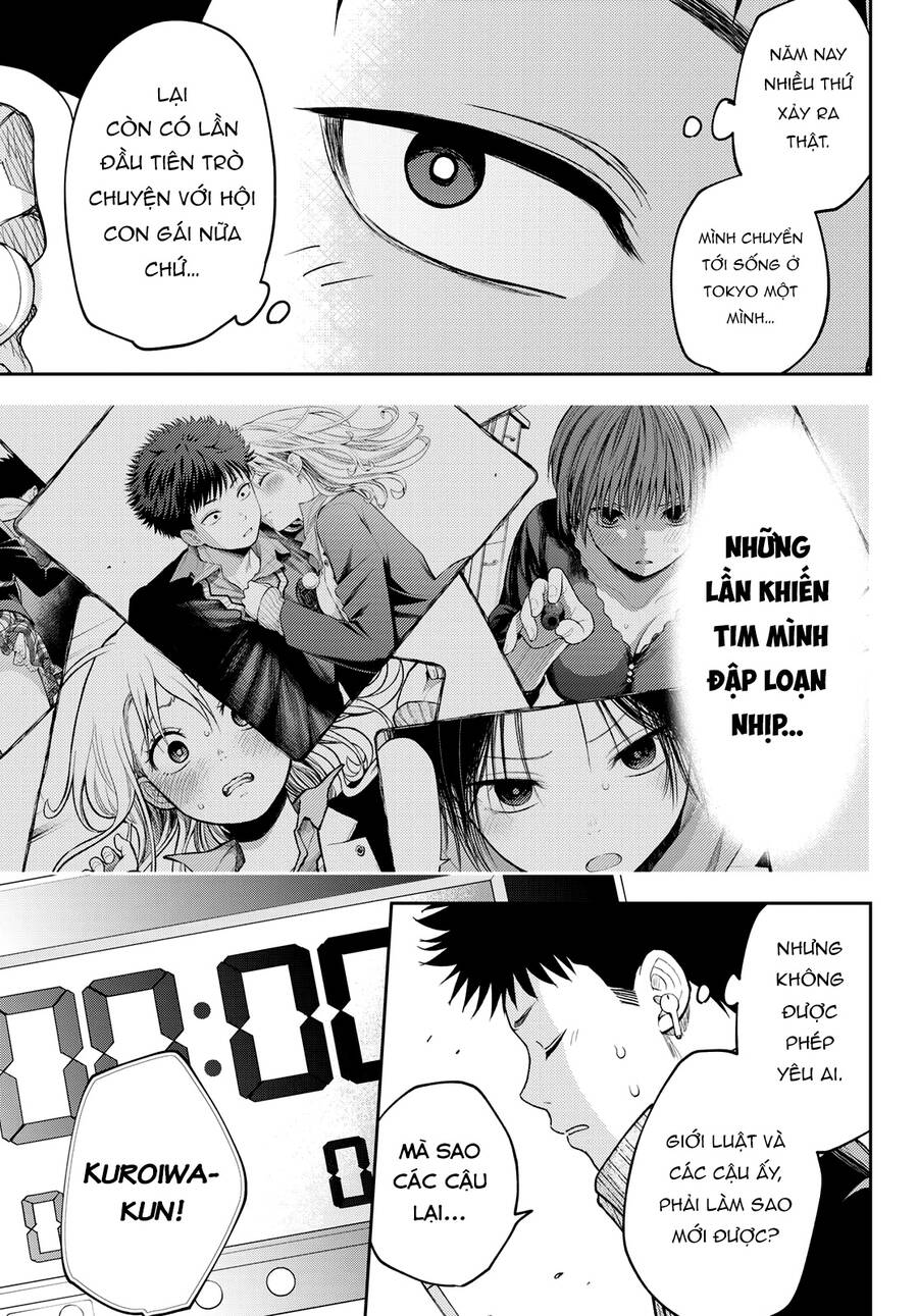 Kuroiwa Medaka Ni Watashi No Kawaii Ga Tsuujinai Chap 99 - Next Chap 100