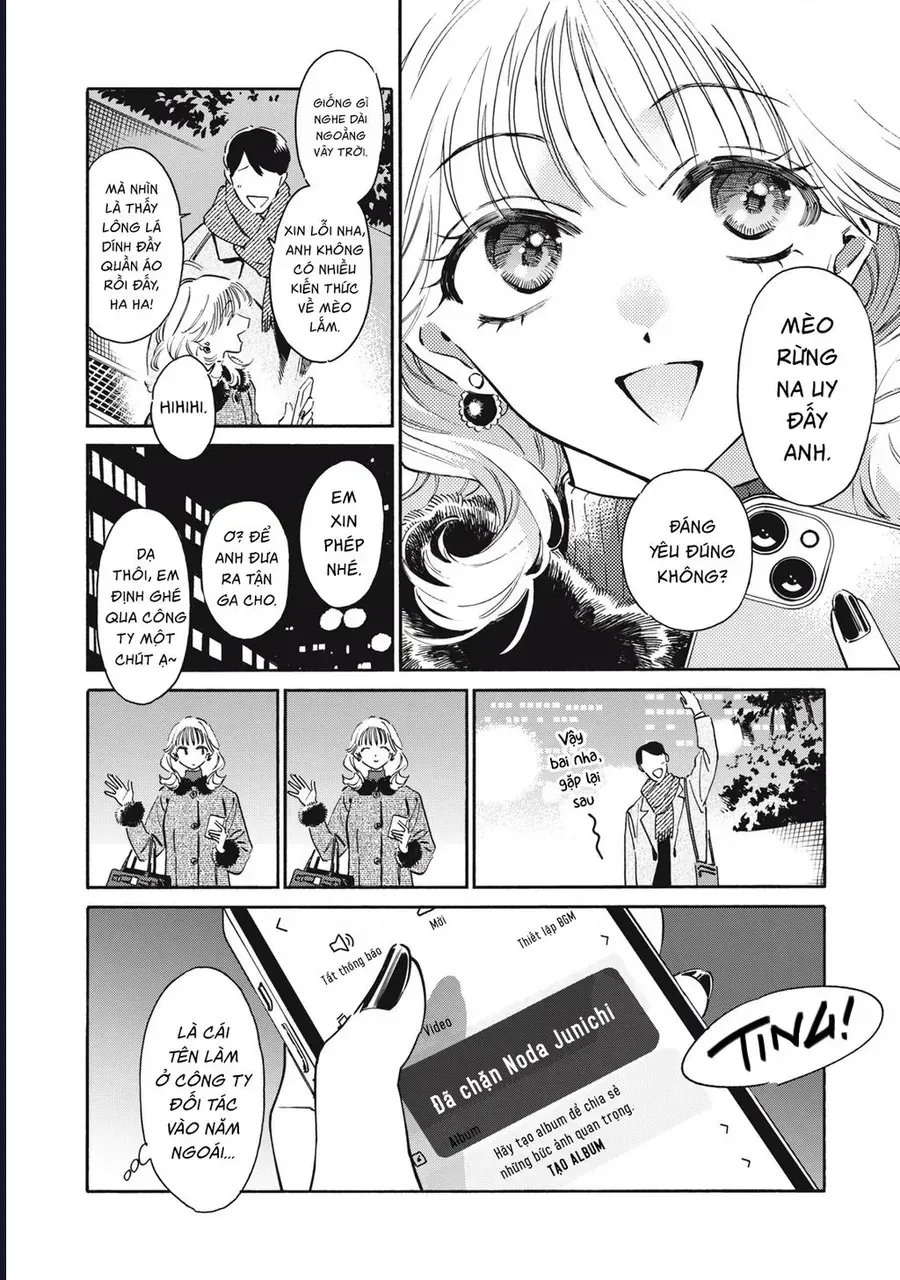 Kurone-San Wa Nyaa To Nakanai Chap 7 - Next Chap 8