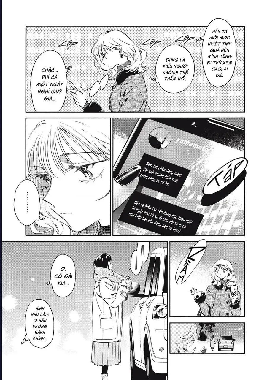Kurone-San Wa Nyaa To Nakanai Chap 7 - Next Chap 8