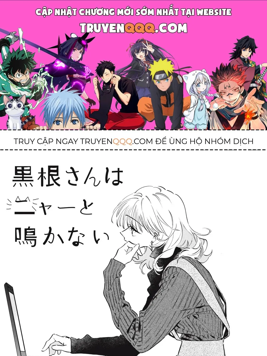 Kurone-San Wa Nyaa To Nakanai Chap 8 - Next Chap 9